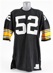 1985 Mike Webster Pittsburgh Steelers Home Jersey (MEARS LOA)
