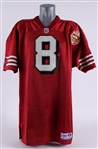 1996 Steve Young San Francisco 49ers Home Jersey (MEARS LOA)