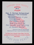 1991 Norman Schwarzkopf Desert Storm Field Commander AMA #P11 Prototype Trading Card