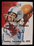 1959 Green Bay Packers Baltimore Colts Milwaukee County Stadium Game Program (Pepper Burruss Collection)