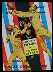 1961 Green Bay Packers New York Giants Milwaukee County Stadium Game Program (Pepper Burruss Collection)