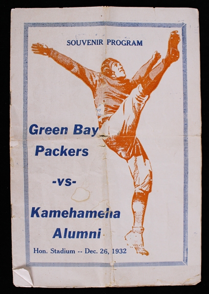 1932 Green Bay Packers Kamehameha Alumni Honolulu Stadium Exhibition Game Program (Pepper Burruss Collection)