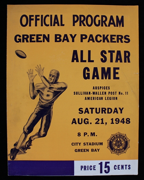 1948 Green Bay Packers All Star Game City Stadium Program (Pepper Burruss Collection)