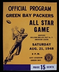 1948 Green Bay Packers All Star Game City Stadium Program (Pepper Burruss Collection)