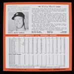 1962 Mickey Mantle New York Yankees Sports Record 33 1/3 