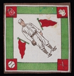 1914 Red Murray New York Giants B18 Blanket