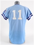 1973 Hal McRae Kansas City Royals Game Worn Road Jersey (MEARS LOA)