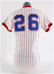 1979 Gene Garber Atlanta Braves Game Worn Home Jersey (MEARS LOA)
