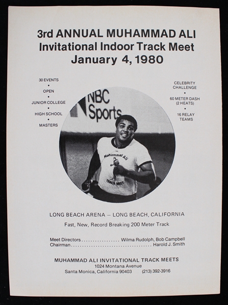 1980 3rd Annual Muhammad Ali Invitational Indoor Track Meet B&W Flyer