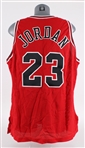1995-96 Michael Jordan Chicago Bulls Road Jersey (MEARS LOA)