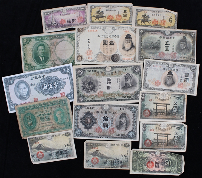 1940s-60s Asian Currency Collection - Lot of 16 Bills