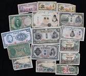 1940s-60s Asian Currency Collection - Lot of 16 Bills