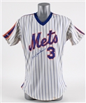 1988 Bud Harrelson New York Mets Signed Game Worn Home Spring Training Jersey (MEARS LOA / JSA)