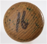 1975 John Stearns New York Mets H&B Louisville Slugger Professional Model Game Used Bat (MEARS LOA)