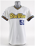 1996 Ichiro Suzuki Orix Blue Wave Game Worn Home Jersey (MEARS A10) Japan Series Championship Season