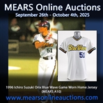 1996 Ichiro Suzuki Orix Blue Wave Game Worn Home Jersey (MEARS A10) Japan Series Championship Season
