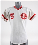 1984 Wade Rowdon Wichita Aeros Signed Minor League Baseball Jersey (MEARS LOA / JSA)
