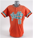 1980 Darrell Miller / Dan Whitmer Salt Lake City Gulls Minor League Baseball Jersey (MEARS LOA)