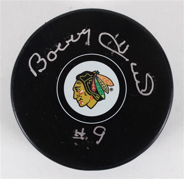 2000s Bobby Hull Chicago Blackhawks Signed Hockey Puck (JSA)