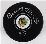 2000s Bobby Hull Chicago Blackhawks Signed Hockey Puck (JSA)