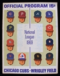 1969 Chicago Cubs vs Atlanta Braves Wrigley Field Official Program 