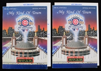 1990 All Star Game Gala Navy Pier Chicago Official Invitations (Lot of 2)