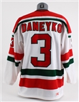 1983-91 Ken Daneyko New Jersey Devils Retail Jersey