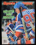 1984 Wayne Gretzky Edmonton Oilers "Greater and Greater" Sports Illustrated 