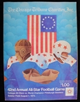 1975 College All Stars vs Pittsburgh Steelers 42nd Annual All Star Game Program 