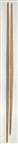 1940's WWII-Era Papua New Guinea Tribesman Bows 1.5 x 80 (Lot of 2)