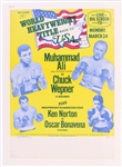 1975 Muhammad Ali Chuck Wepner World Heavyweight Title Bout 14" x 20" Closed Circuit Broadside
