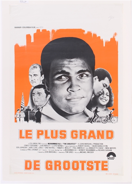1977 Muhammad Ali World Heavyweight Champion 14" x 21.5" Le Plus Grand De Grootste Belgium Release Movie Poster