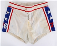 1973-75 circa Doug Collins Philadelphia 76ers Game Worn Home Trunks (MEARS LOA)