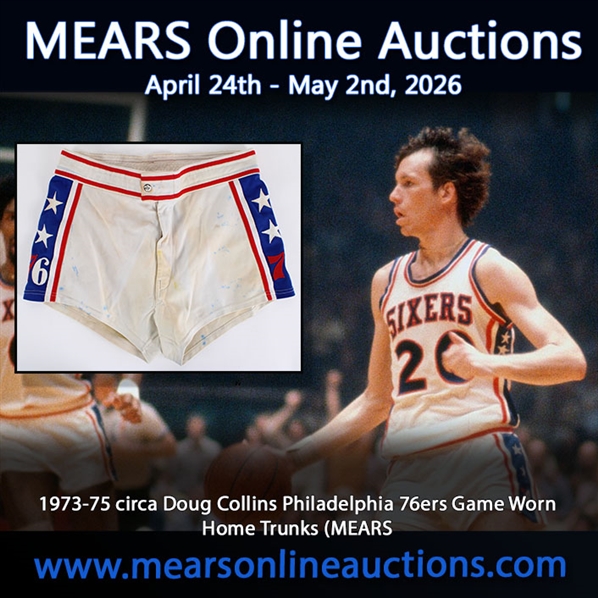 1973-75 circa Doug Collins Philadelphia 76ers Game Worn Home Trunks (MEARS LOA)
