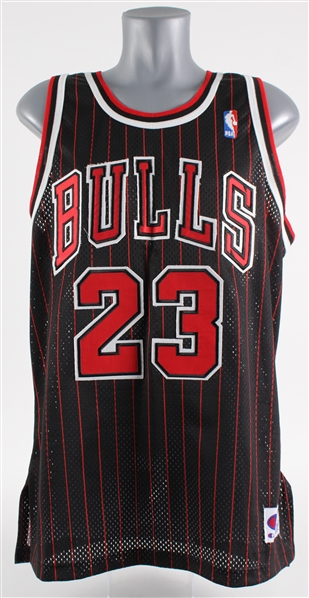 1995-96  Michael Jordan Chicago Bulls Retail Jersey 
