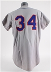 1975 Bob Apodaca New York Mets Game Worn Road Jersey (MEARS LOA)