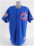 2004 Greg Maddux Chicago Cubs Signed Pro Cut Home Jersey (JSA)