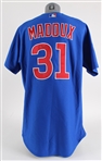 2004 Greg Maddux Chicago Cubs Signed Pro Cut Home Jersey (JSA)
