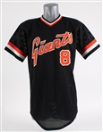 1981 Ultra Rare Joe Morgan San Francisco Giants Light Weight Signed Jersey *JSA* (MEARS A10)