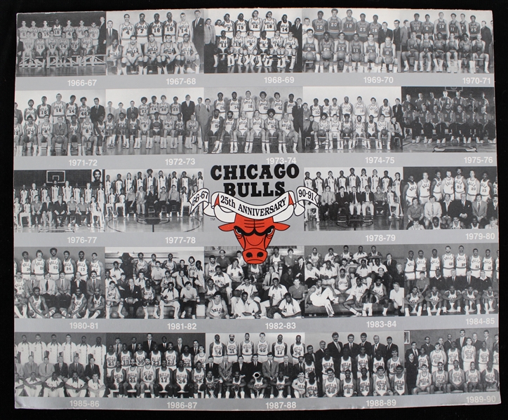 1990-91 Chicago Bulls 25th Anniversary Calendar 