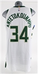 2018-19 Giannis Antetokounmpo Milwaukee Bucks Home Game Jersey (MEARS A5)