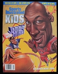 1996 Michael Jordan "Jammin with Mike!" Sports Illustrated for Kids 