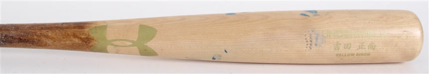 2025 Masataka Yoshida Boston Red Sox Game Used Bat (MEARS A9)
