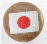 2025 Masataka Yoshida Boston Red Sox Game Used Bat (MEARS A9)