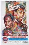 1976 Ali vs Norton Yankee Stadium 15.5"x25" Onsite Poster 