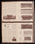 1967-68 Green Bay Packers World Champions Booklet (Bud Lea Collection)