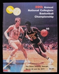 1977 39th National Collegiate Basketball Championship Program (Bud Lea Collection) 