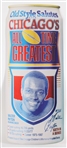 1991 RARE/MINT Walter Payton Chicago Bears 14"x34" Old Style Light Double Sided Display NOS