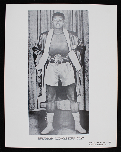 1942-2016 Muhammad Ali - Cassius Clay 8"x10" Photo 