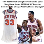 1996-1997 50th NBA Anniversary Patrick Ewing New York Knicks Game Worn Home Jersey (MEARS A10) "From the Collection of a Chicago Area Clubhouse Employee"